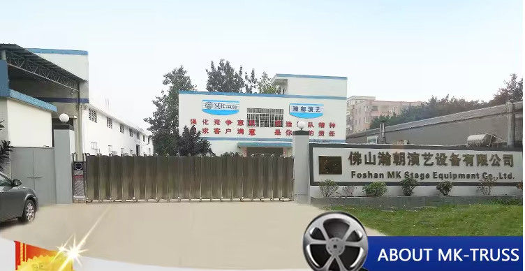China Foshan Hanchao Performing Equipment Co., Ltd. Bedrijfsprofiel